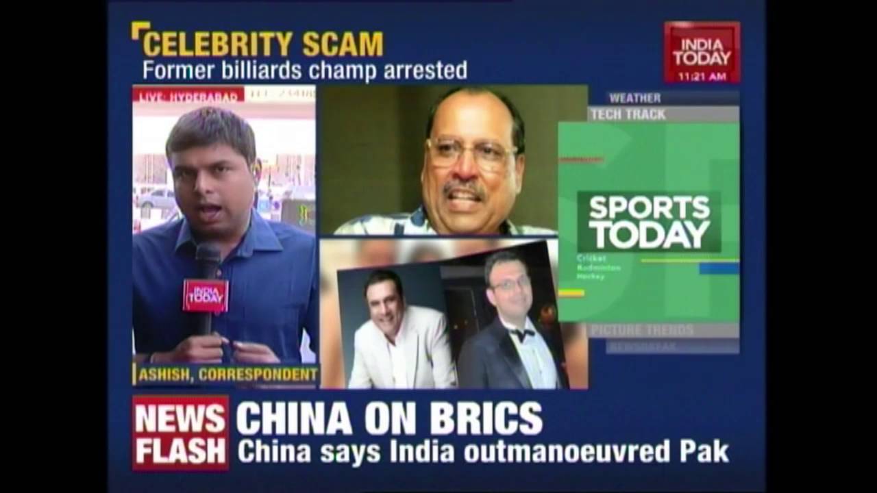 Celebrity Scam: Michael Ferreira Arrested