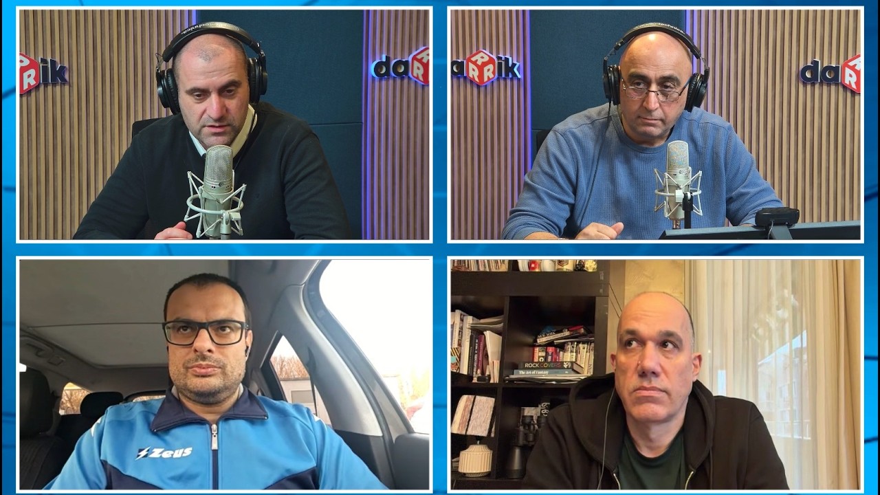Спортното шоу на Дарик радио - Коментарно студио - 16.02.2025