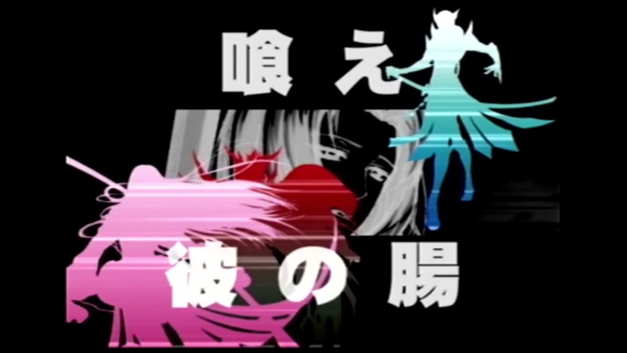 「戦国BASARA2 英雄外伝」をプレイしてみます。 2