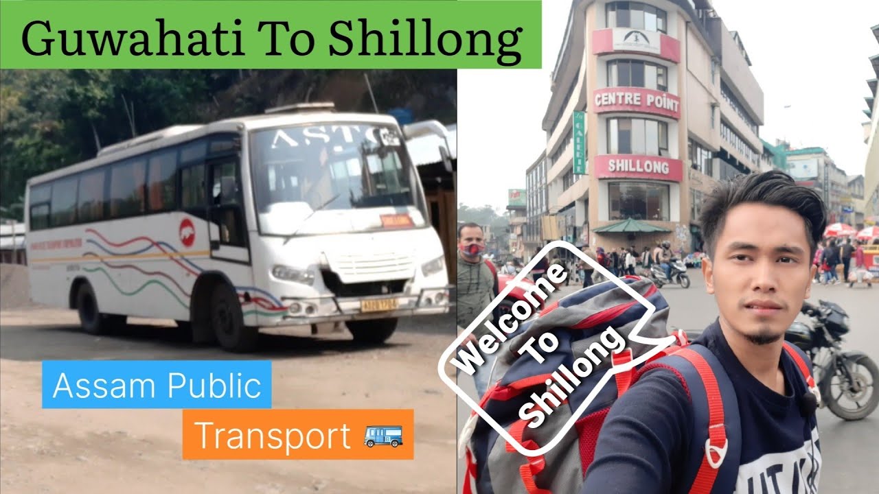 Chalo Shillong / ASTC Bus🚌 / Assam State Transport Corporation / Guwahati To Shillong / JD Ete