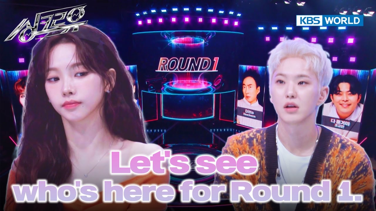 Who are the dream artists?🤨 [Synchro U : EP. 7-1]ㅣKBS WORLD TV 241119
