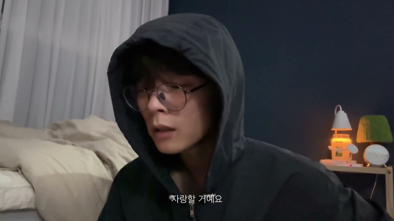 곽진언-자랑cover