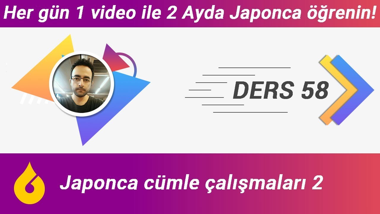 🇯🇵 Japonca Dersi 58/60: Japonca cümle çalışmaları 2