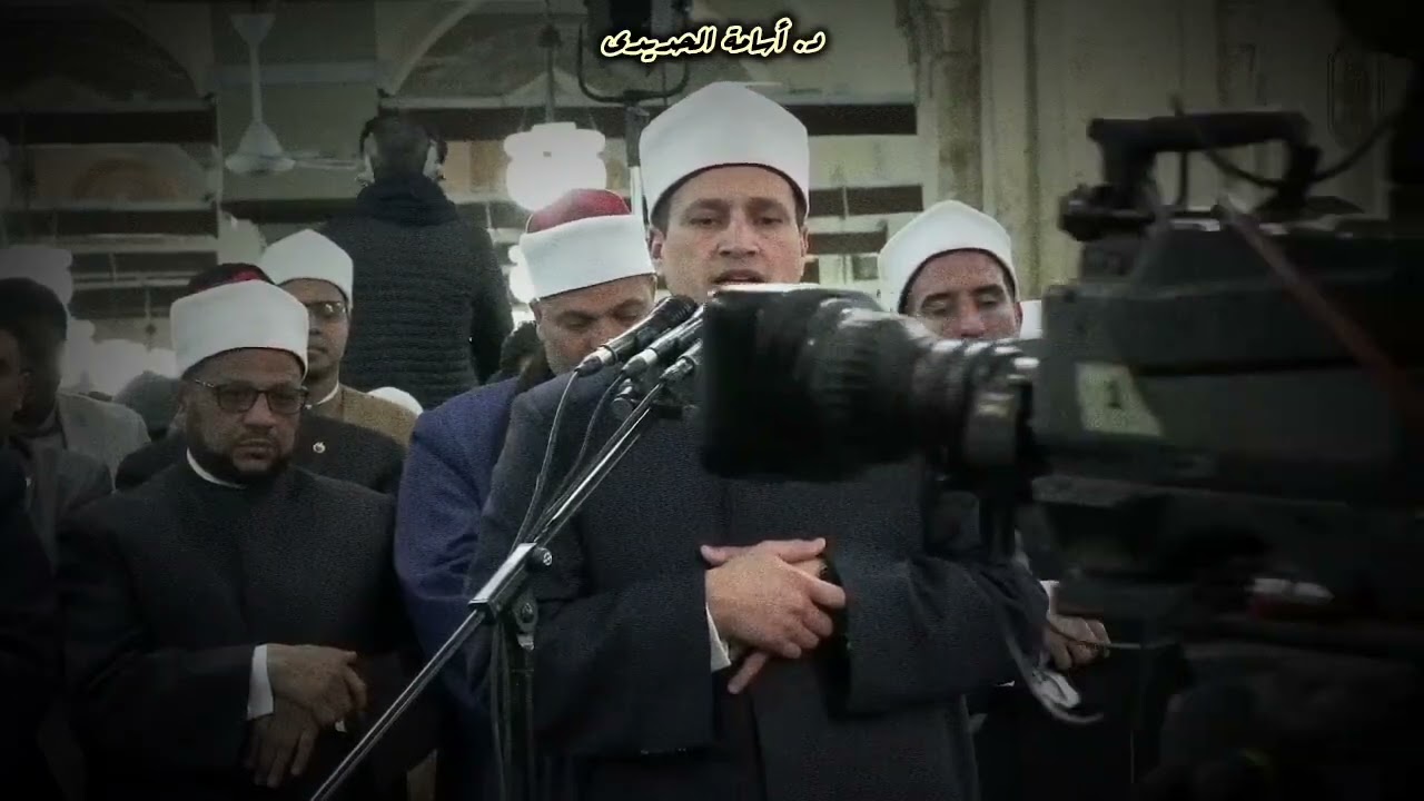د. أسامة الحديدي من مسجد الجامع الأزهر الشريف. ❤❤ |رمضان1446هـ.
