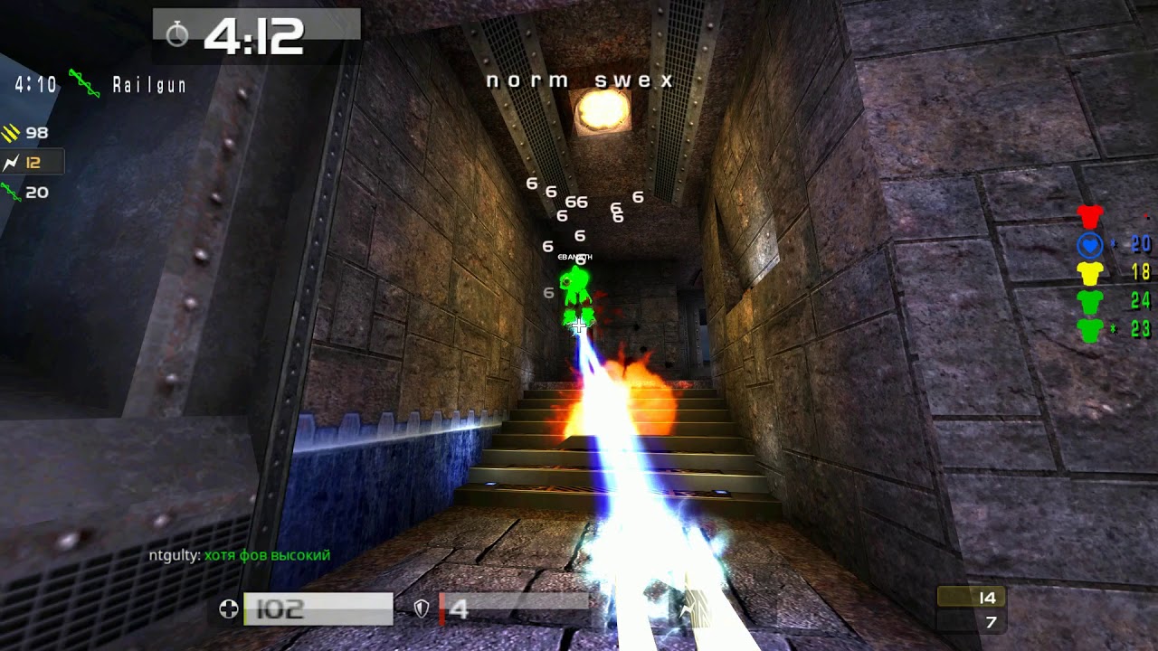 Quake Live: 1700 elo vs 2300 elo (probably Cypher or Clawz)