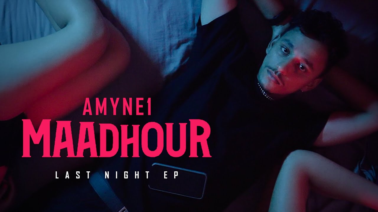 AMYNE1 - Maadhour 