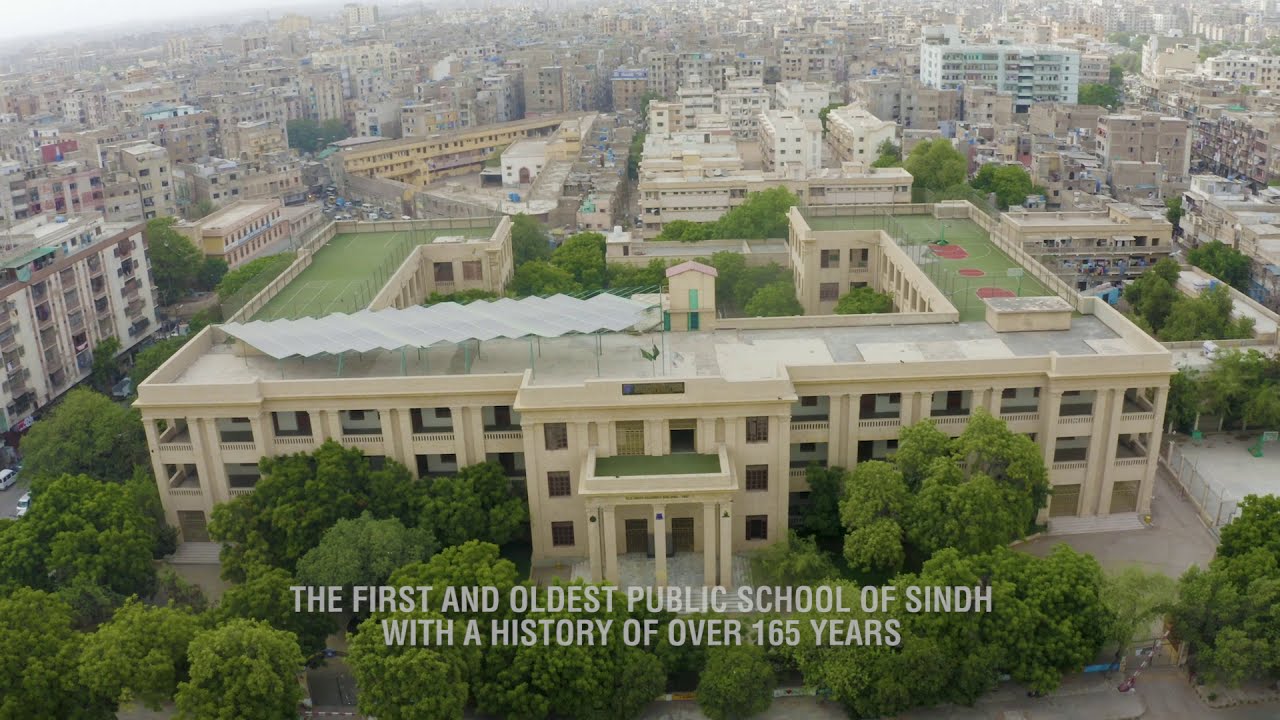 NJV Govt. Higher Secondary School