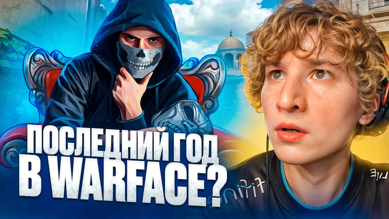 ТЕСТ ОБНОВЫ + РМ С ВАМИ! 1 игра - 100 рублей!