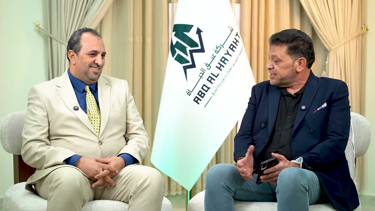 هل تفكر في تأسيس شركتك داخل المملكة العربية السعودية؟ 🇸🇦