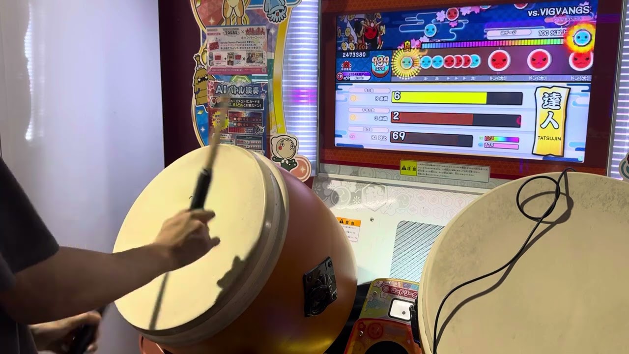 vs.VIGVANGS(裏譜面) 段位内全良