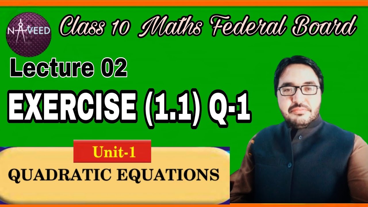 Exercise 1.1 | Q 1 | Unit 1 | Class 10th Maths | Federal Board