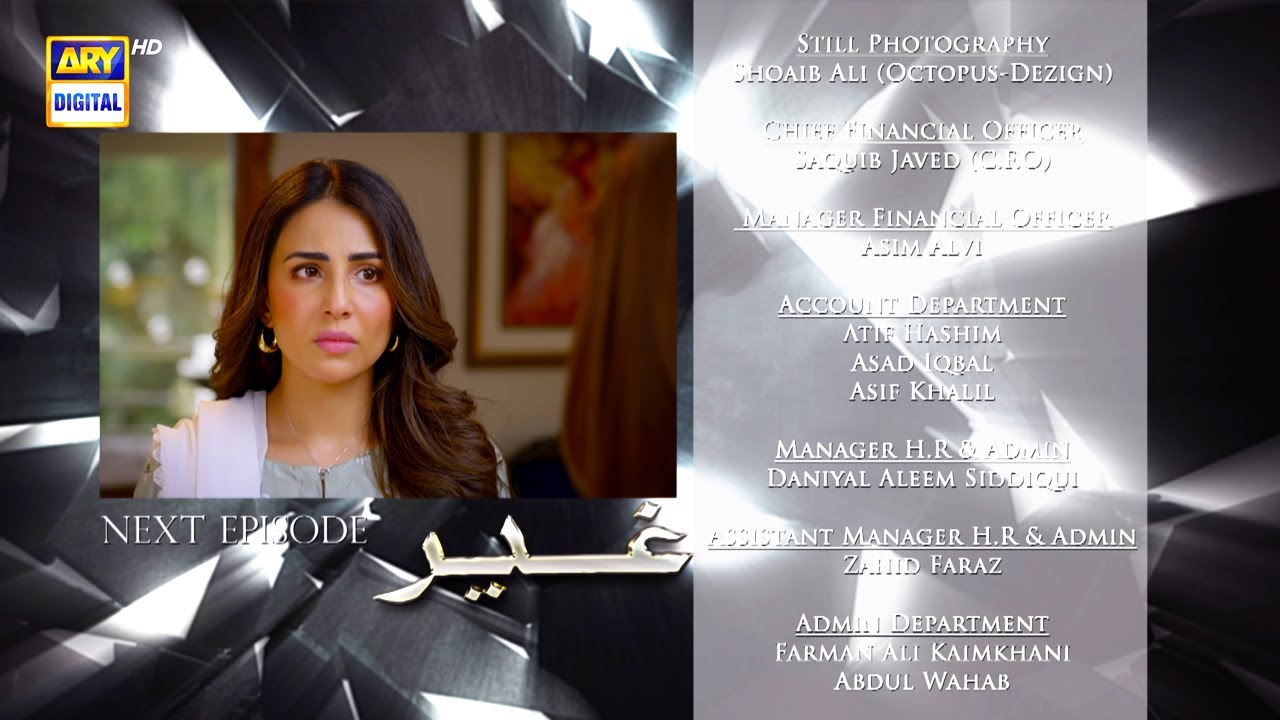 Ghair Episode 15 | Teaser | Ushna Shah | Usama Khan | ARY Digital