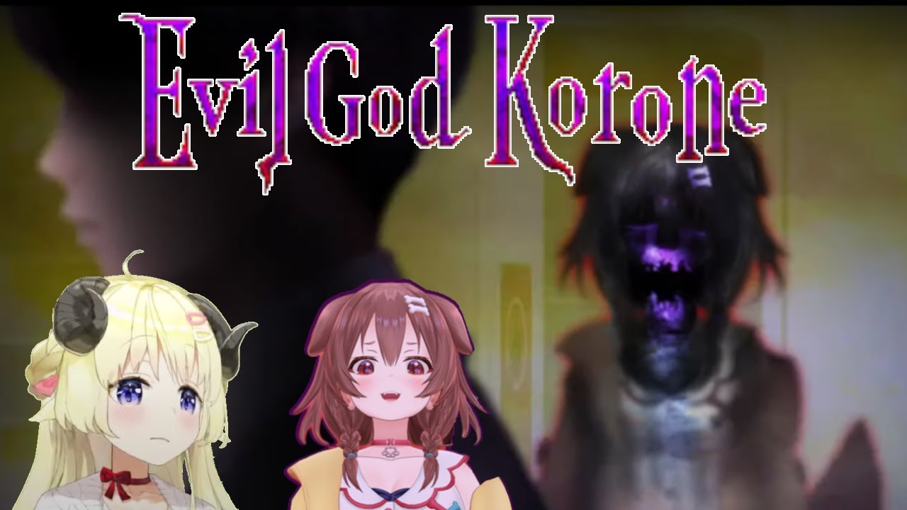Watame Plays Evil God Korone [Hololive / English Subbed]