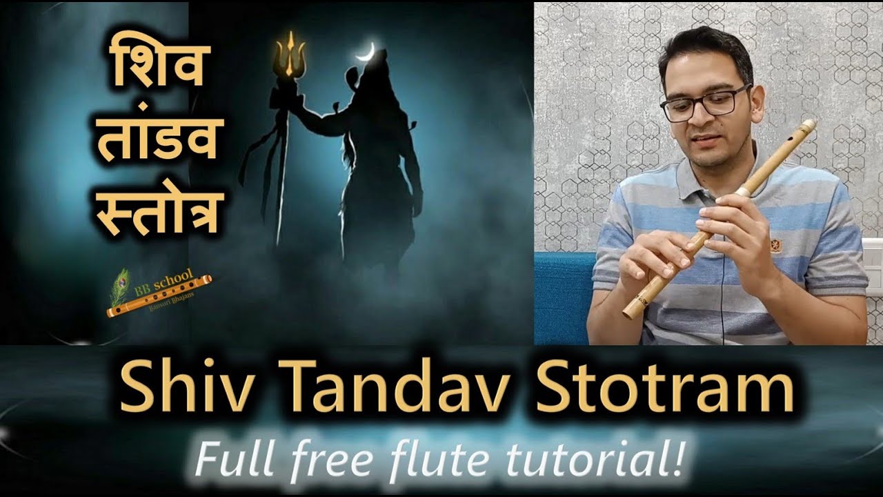 Learn Shiv Tandav Stotram on Flute (+SECRET note!) #shivratri #shivratrispecial #shiv #mahadev
