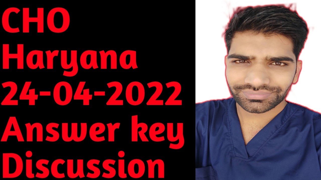Haryana CHO solved official question paper 2022 Exam held on 24.04.2022 | CHO Haryana Question paper