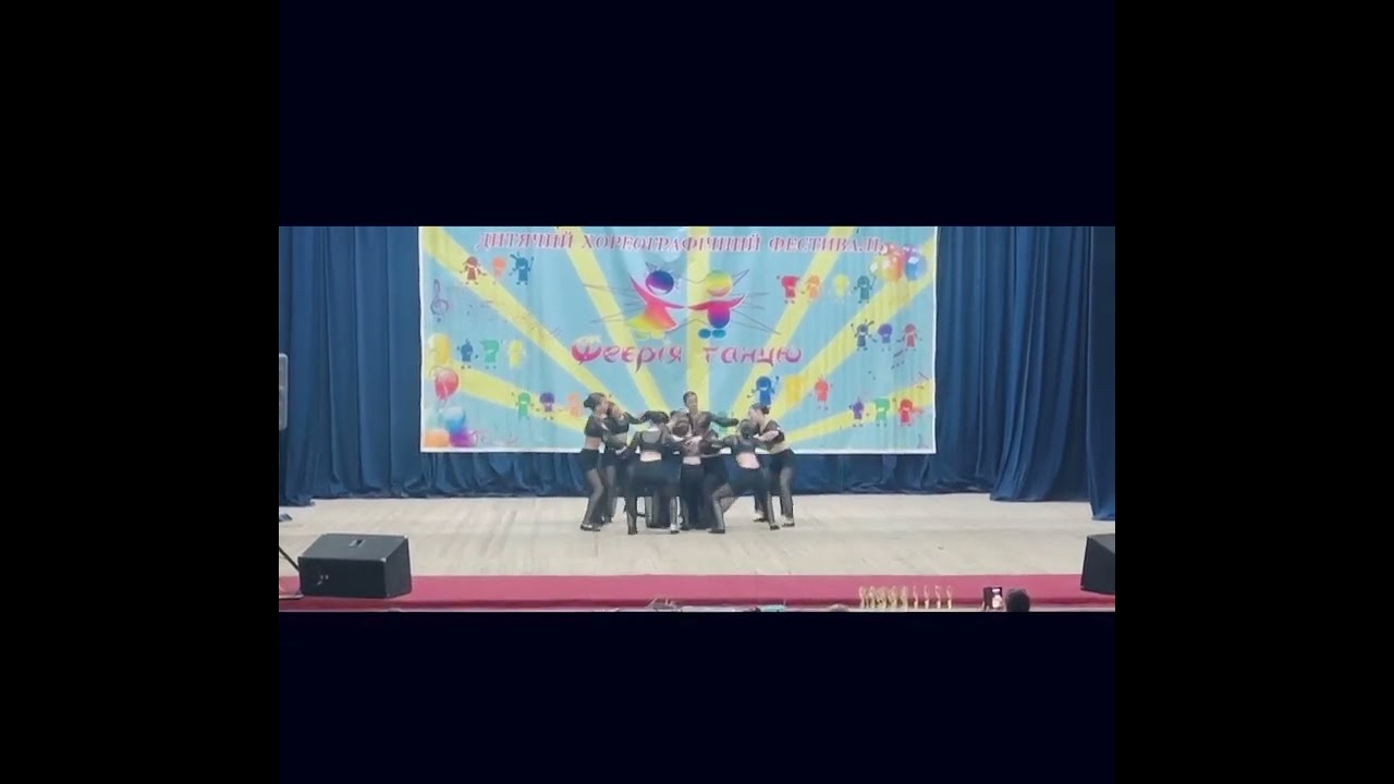 Glow dance - закривай очі