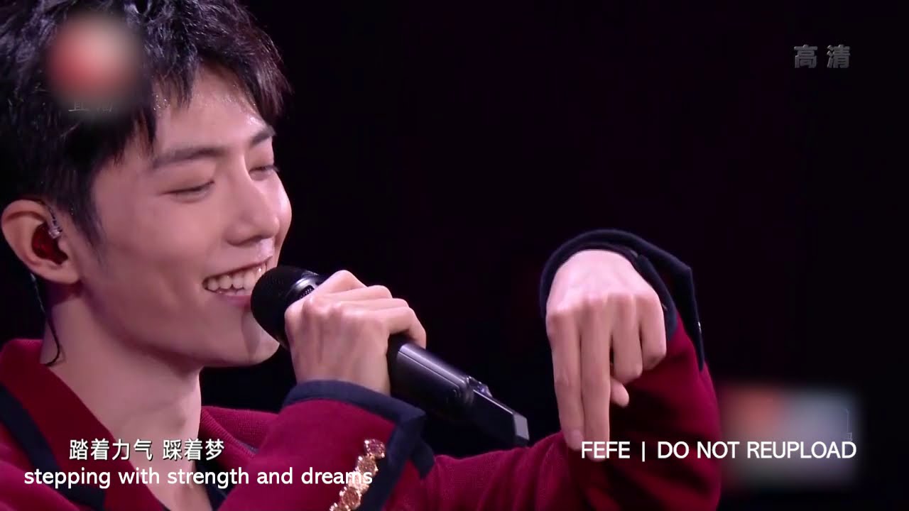 [ENG SUB] Xiao Zhan: Yezi (Wild Child) 2021 New Years Concert live 肖战野子 跨年演唱会live