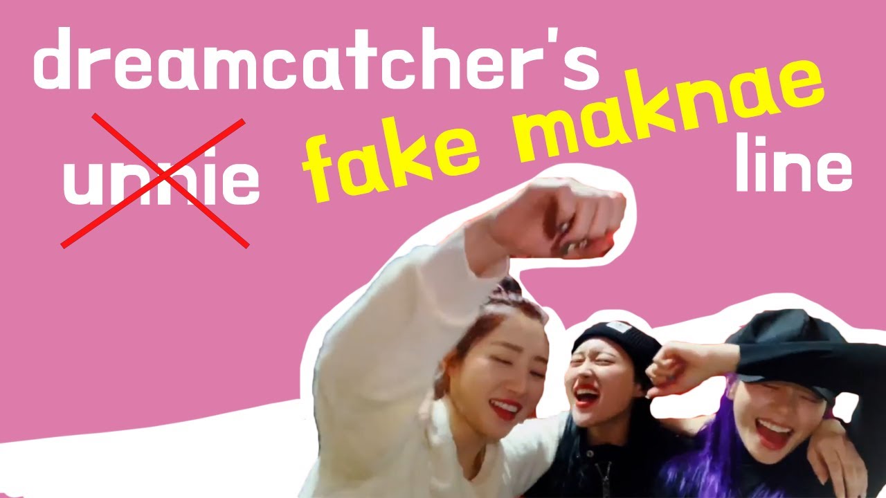 드림캐쳐 (언니)막내라인 모음집 ✌️