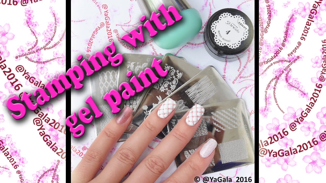 Stamping with gel paint. 3D nail design / Как сделать стэмпинг гелем. Стеганный дизайн