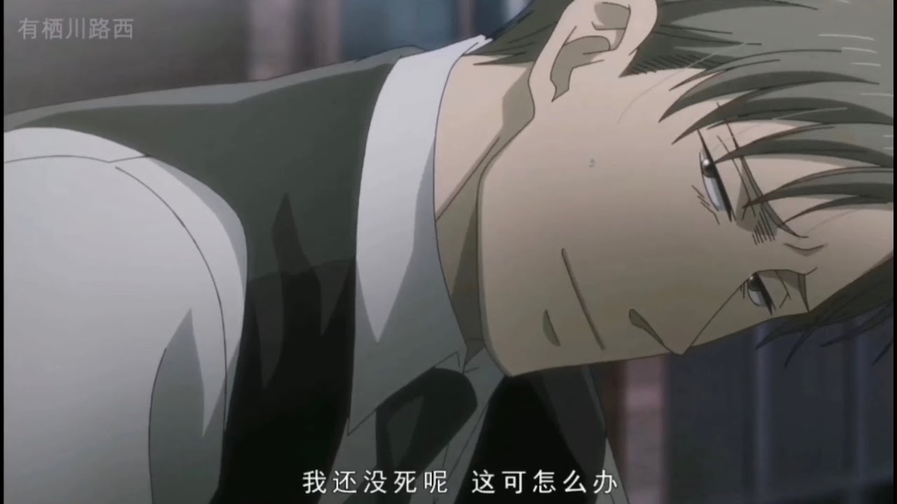 【鸣鸟不飞】电影片段节选  Twittering Birds Never Fly Movie Clips