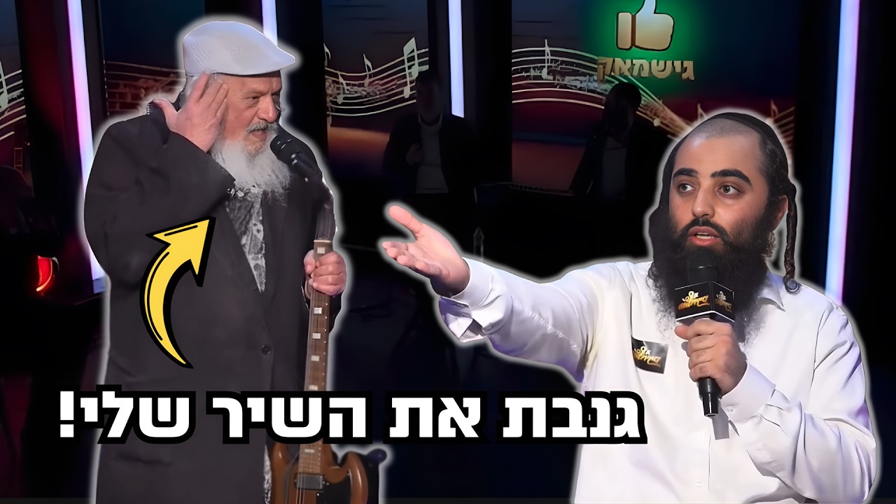 עשיתי מתיחה כל כך טובה שכמעט הגיעה משטרה.. (בטעות!)