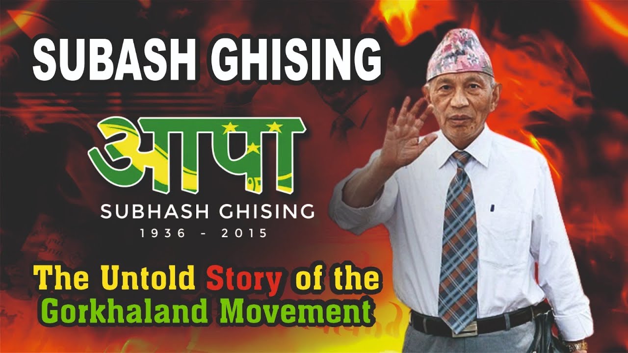 Subash Ghising 🔥🔥 The untold story of Gorkhaland Movement 