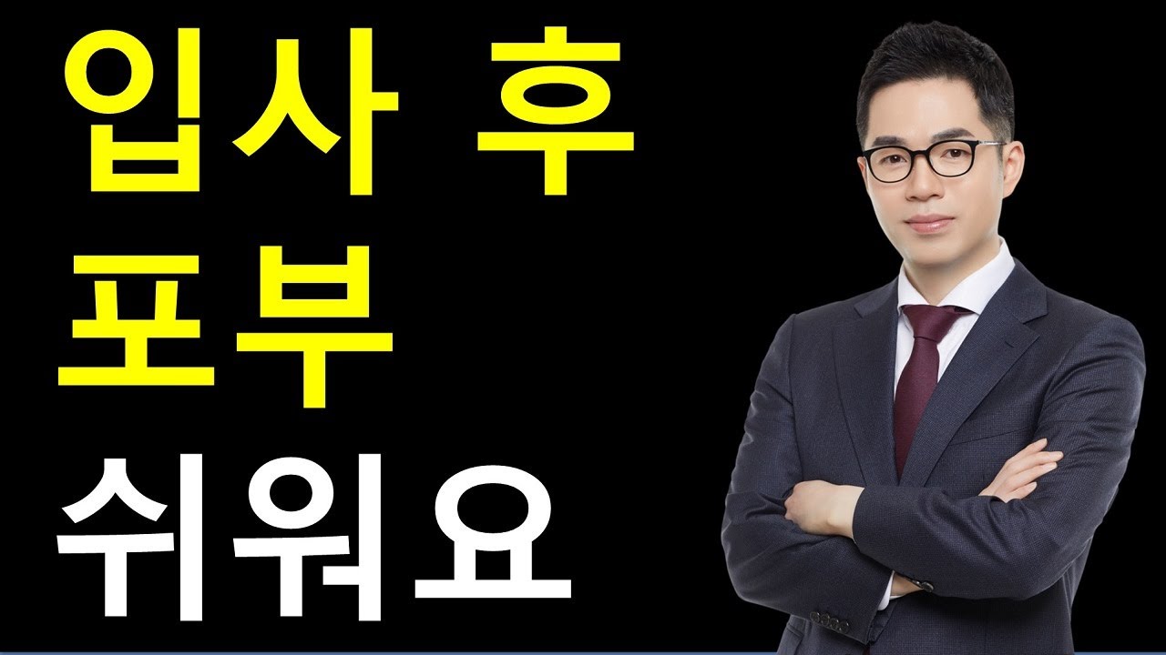 따라 쓰면 합격하는 