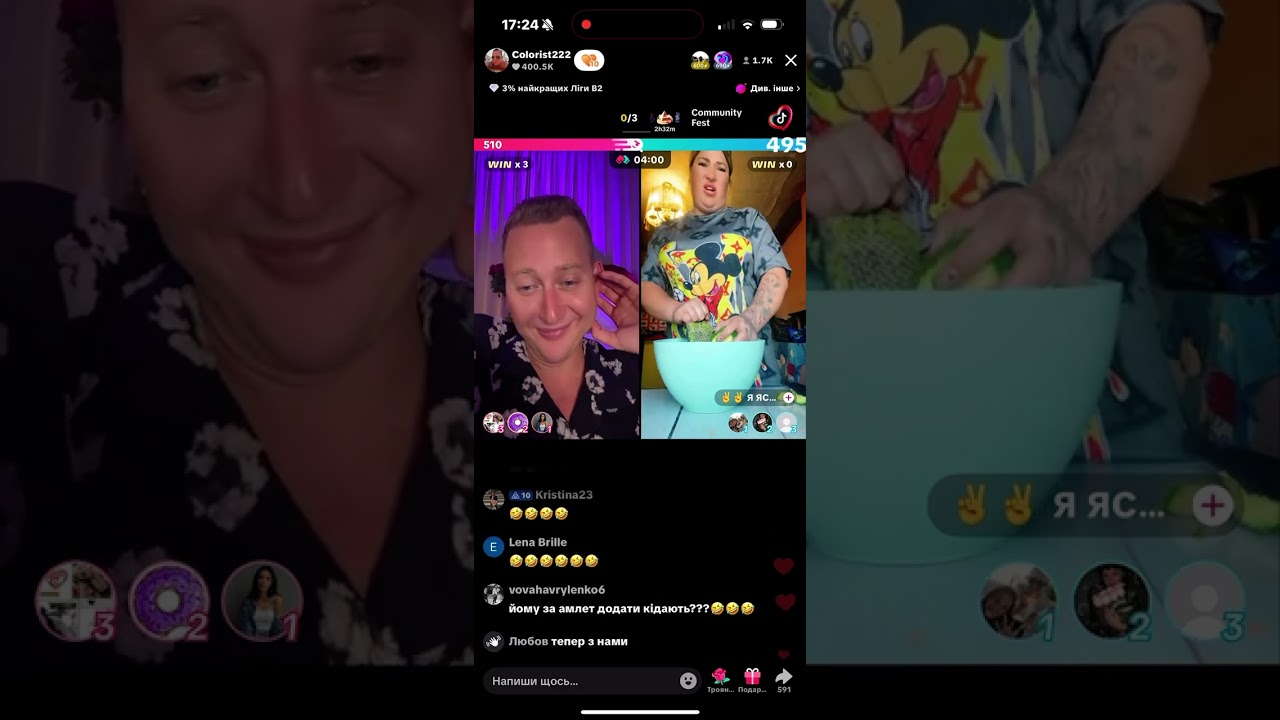 @COLORIST222#історіїВідЯсі🤣