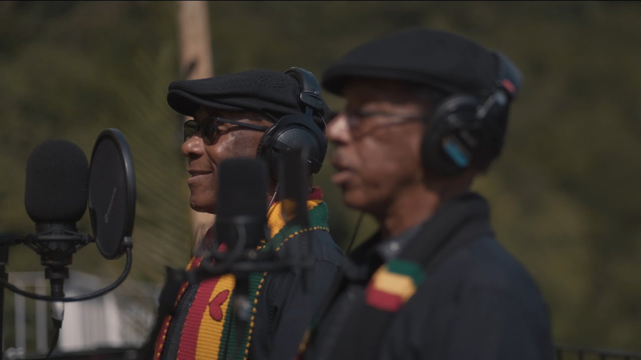 Inna De Yard  - Down the Street (feat. Keith & Tex)