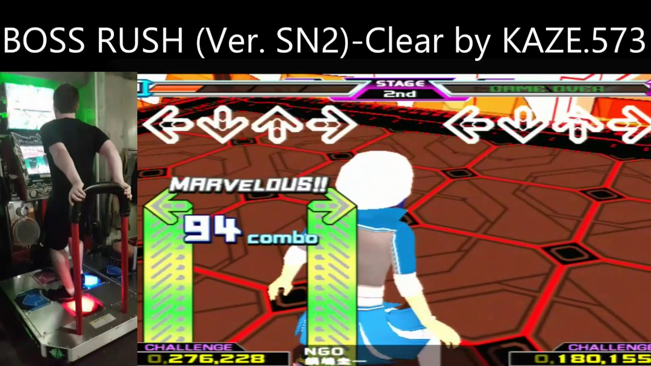 BOSS RUSH (Ver. SN2) Cleared by KAZE.573 DDR 2017