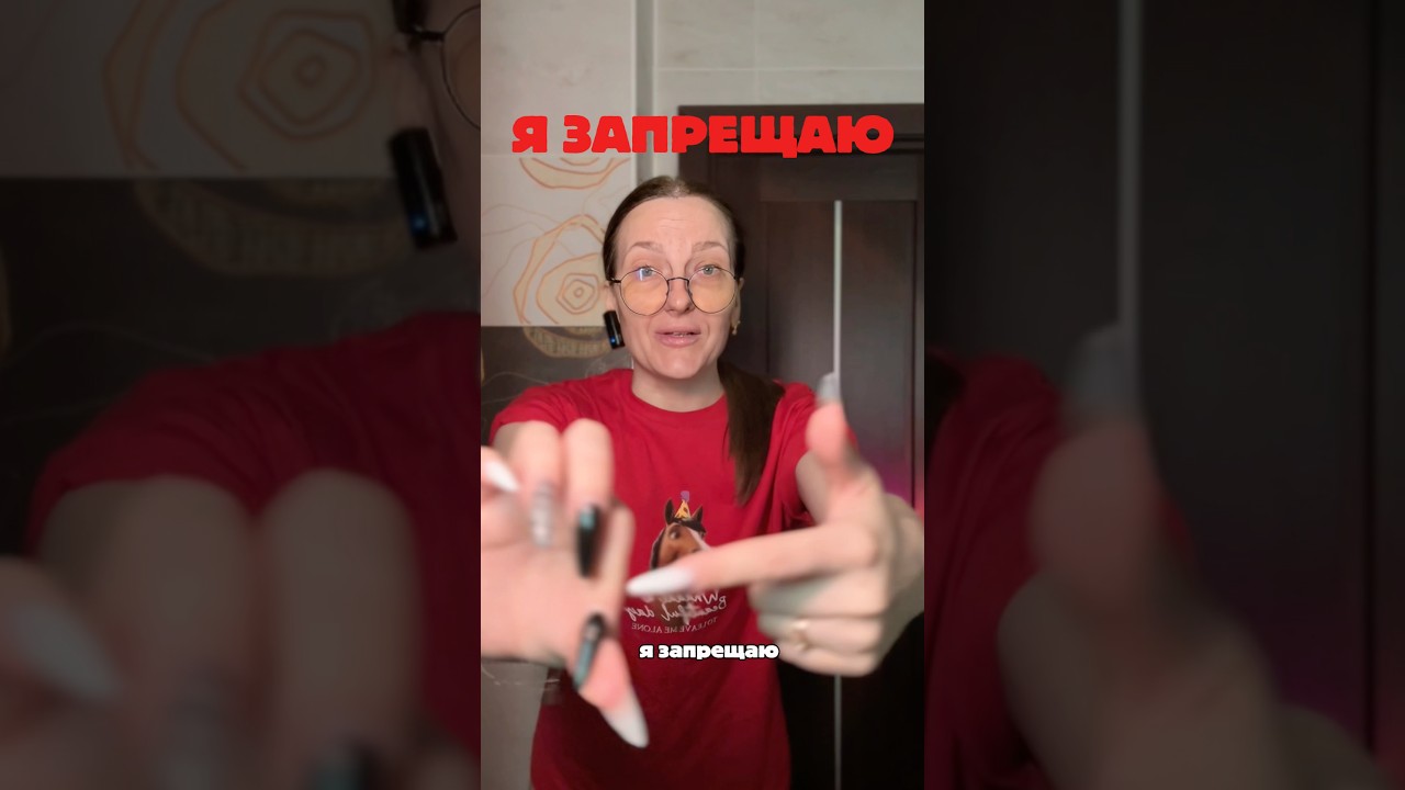 Присекаю!артикул на вб #WW157518 #находки #товар #obzor #распаковка