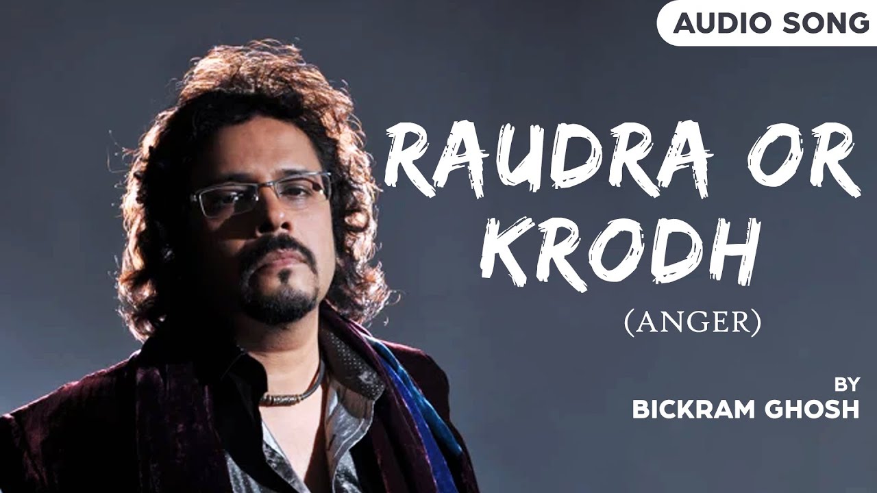 Raudra or Krodh (Anger) | Bickram Ghosh | Drumrasa | Classical Instrumental Songs