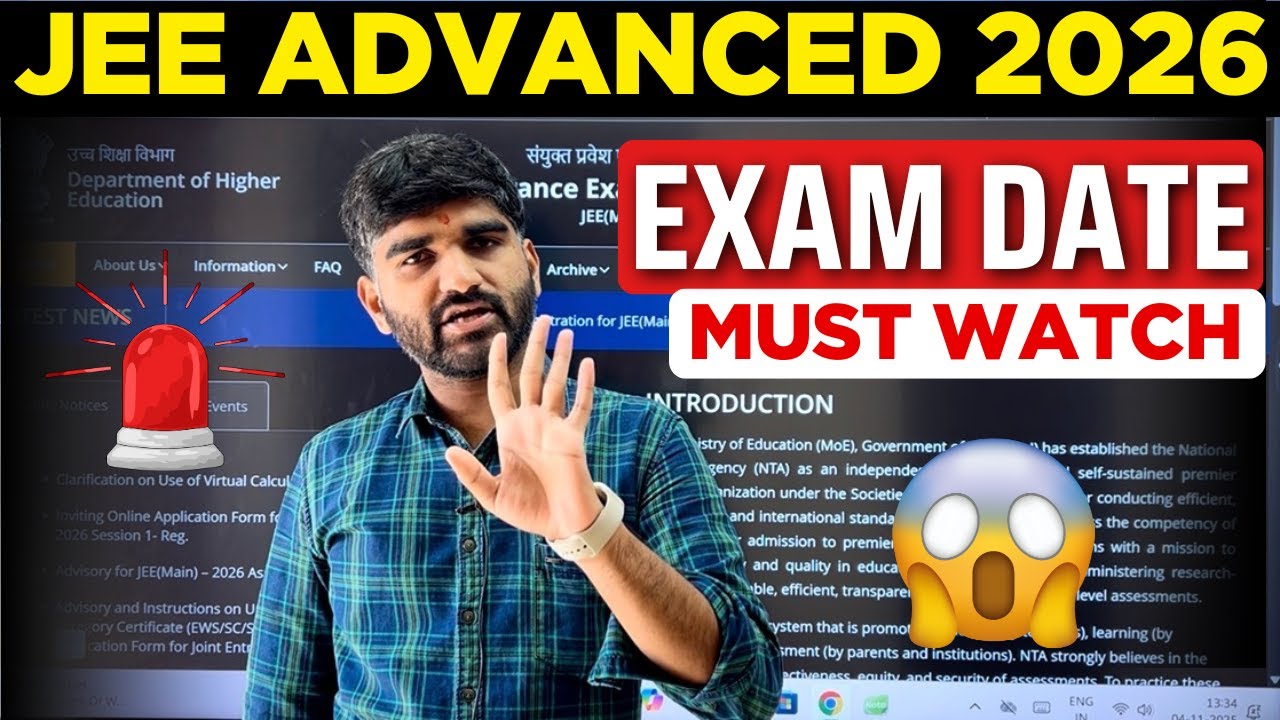 JEE Advanced 2026 Exam Date😳 Latest Update ✅ #jeeadvanced | JEE Mains 2026 Registration form fill up