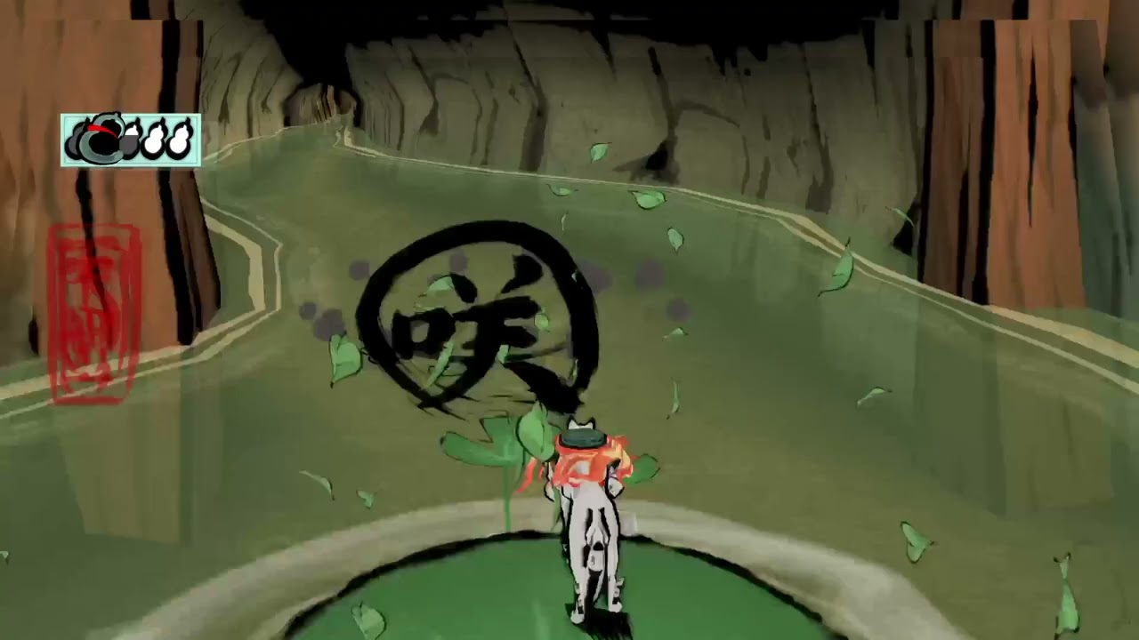 大神 #2 [2026,1/13]