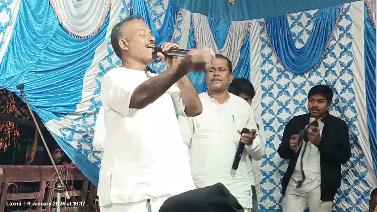 Ku apurba aprakasa...Bapi Bhai kirtana 