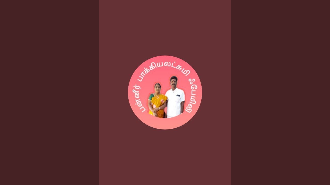 /5/2/2026/இரவு வணக்கம் 🙏 வாங்க நேரலையில் பேசலாம் 💐❤️👌👍
