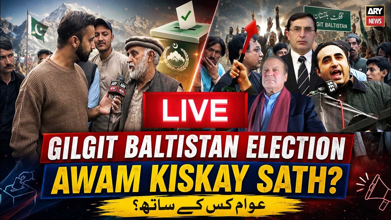 🔴 LIVE | Gilgit Baltistan Election - Awam Kiskay Sath? | 11th Hour | Waseem Badami | Public Reaction