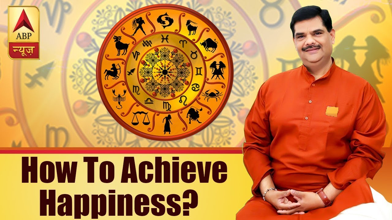GuruJi With Pawan Sinha: How To Achieve Happiness?  | ABP News