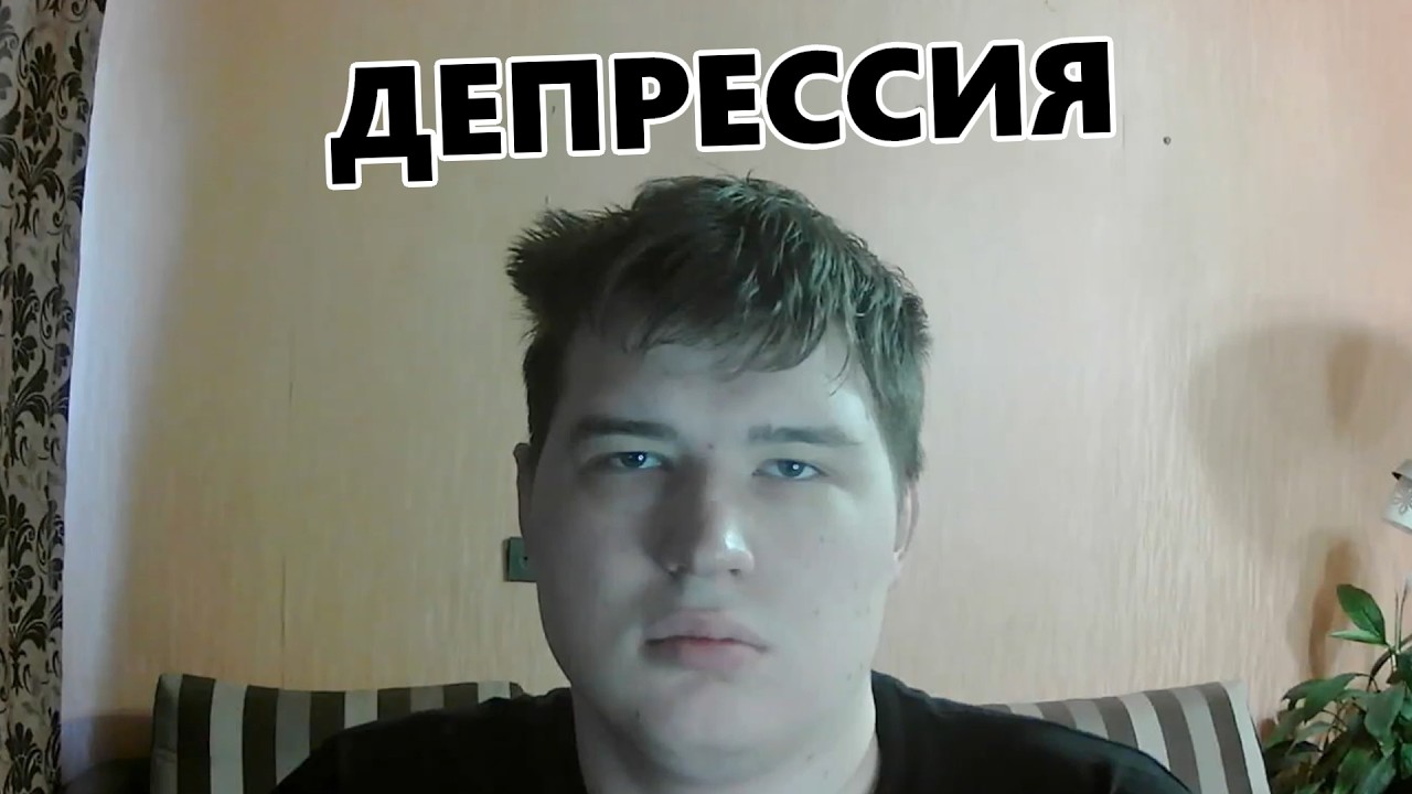 ЧТО ПРОИСХОДИТ?