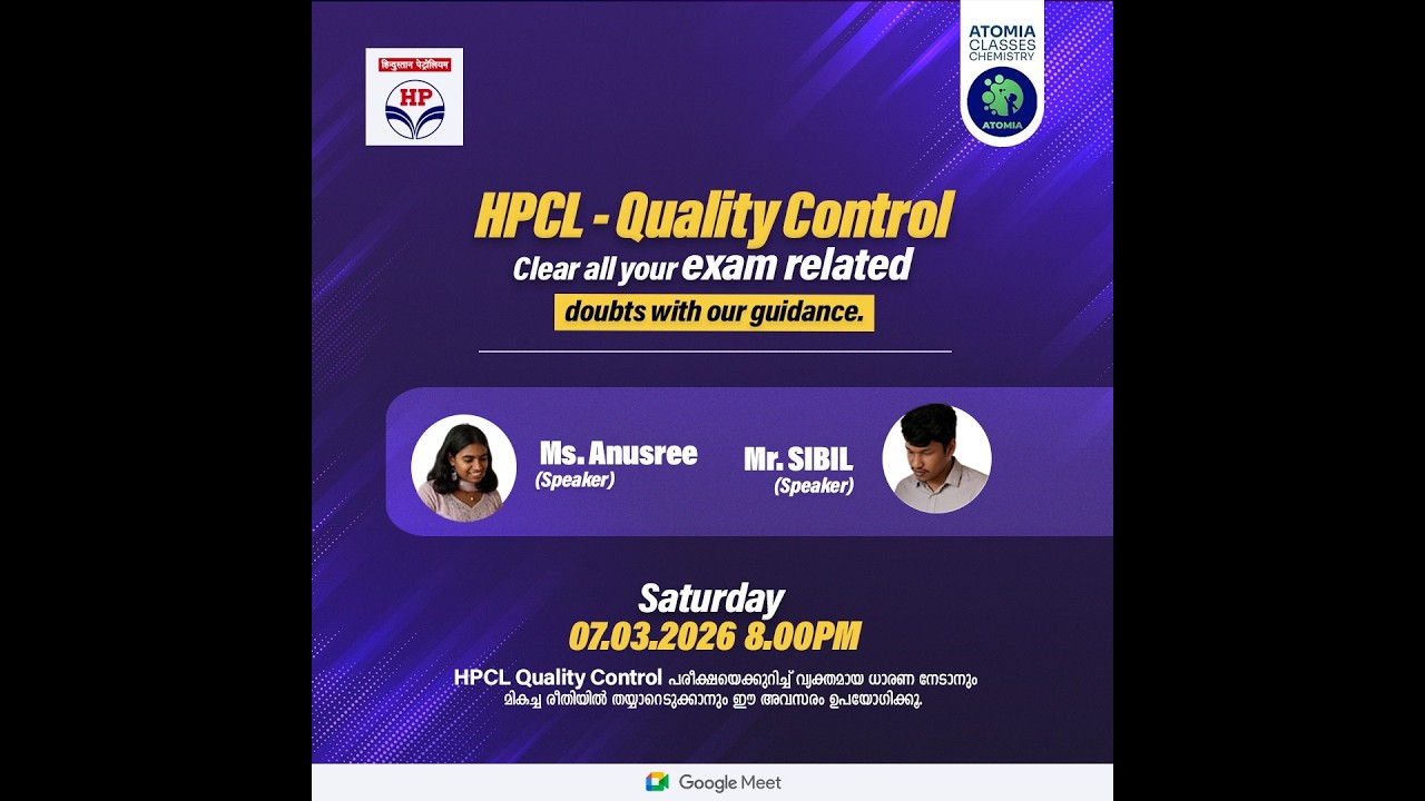 HPCL Exam  Orientation