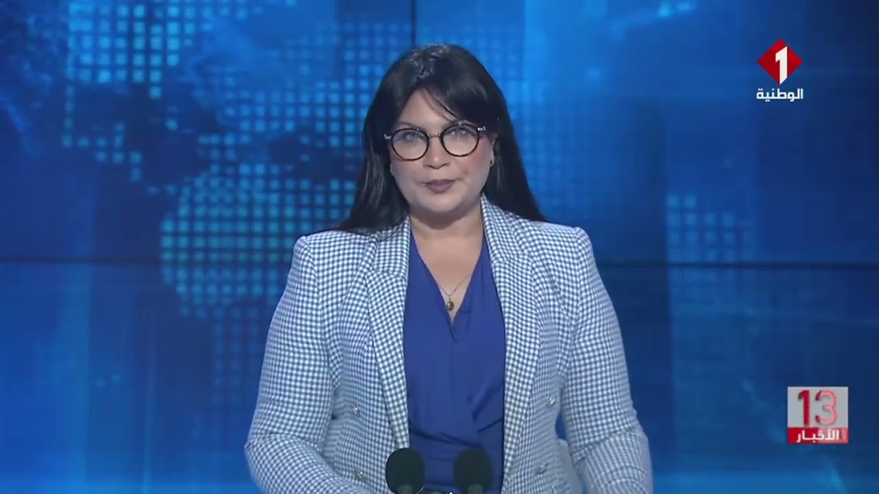 نشرة الظهر للأخبار ليوم 17- 03- 2026