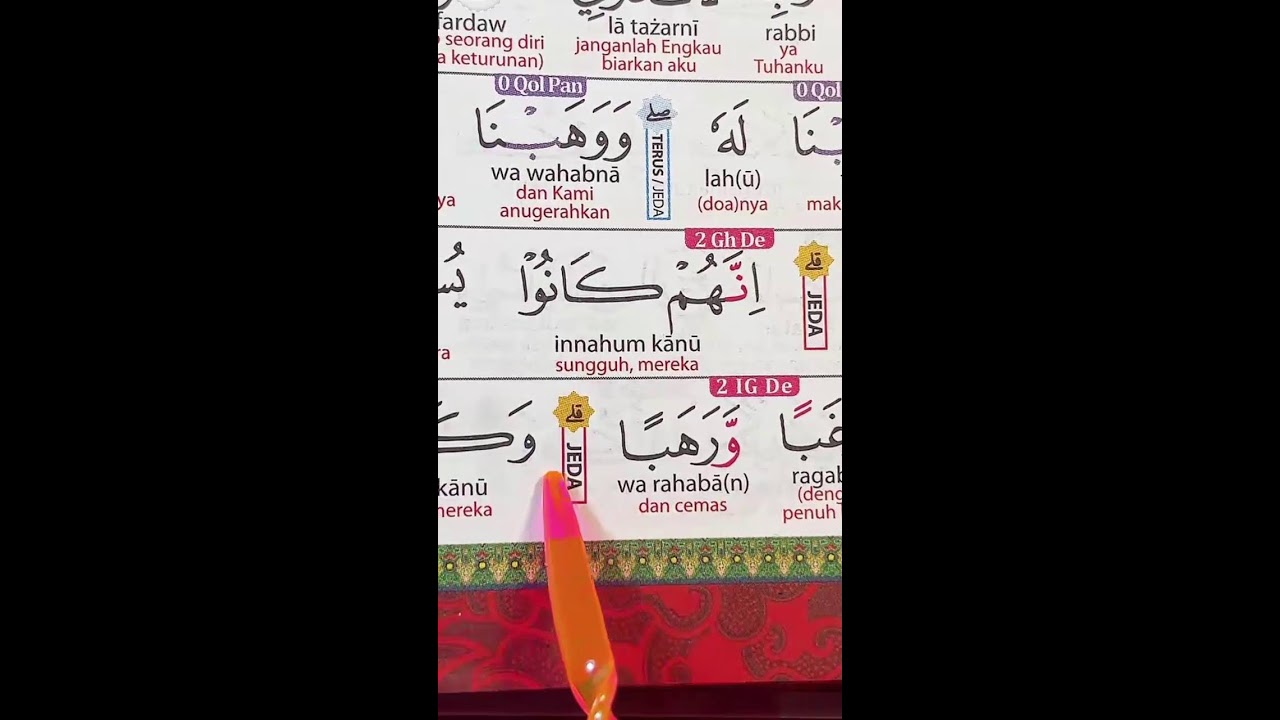 Baca Alquran live 17.maret.2026