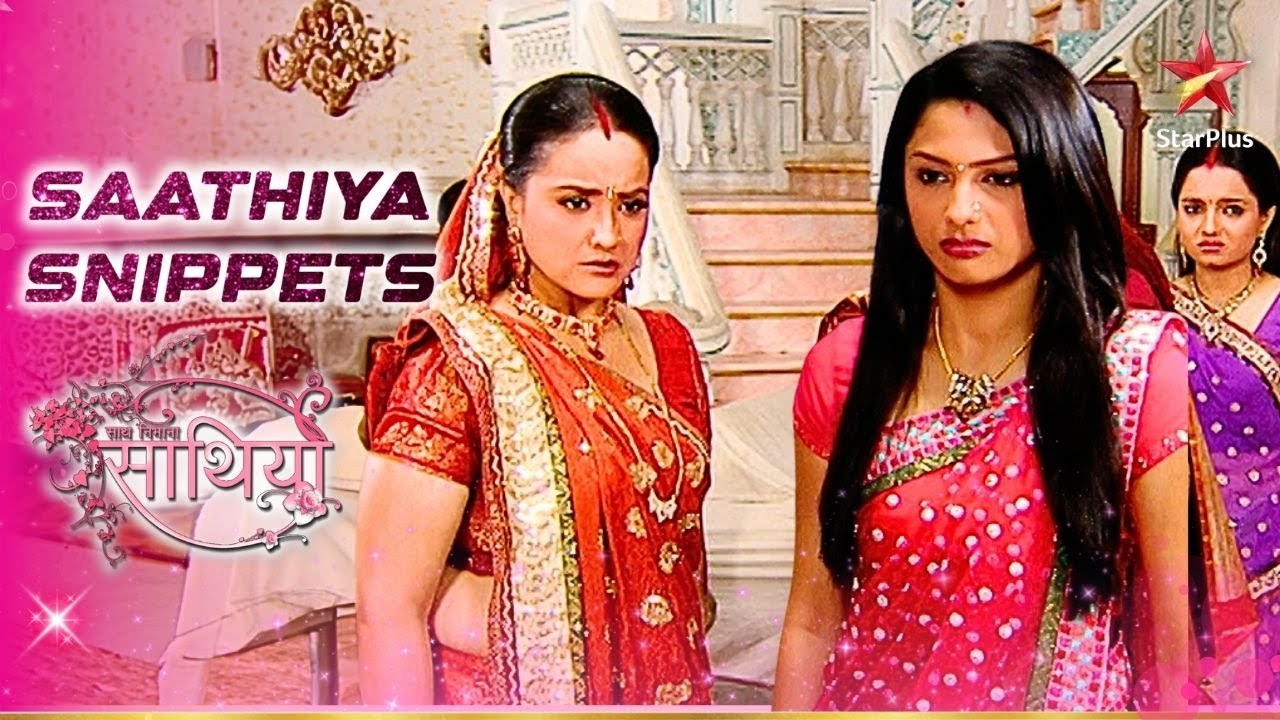 Rashi ne diya Hetal ko उल्टा जवाब! | Saath Nibhaana Saathiya