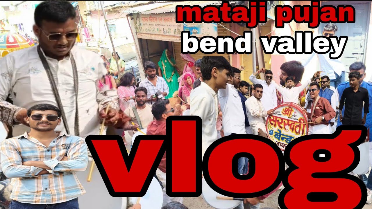 Mata ji pujan #vlog 