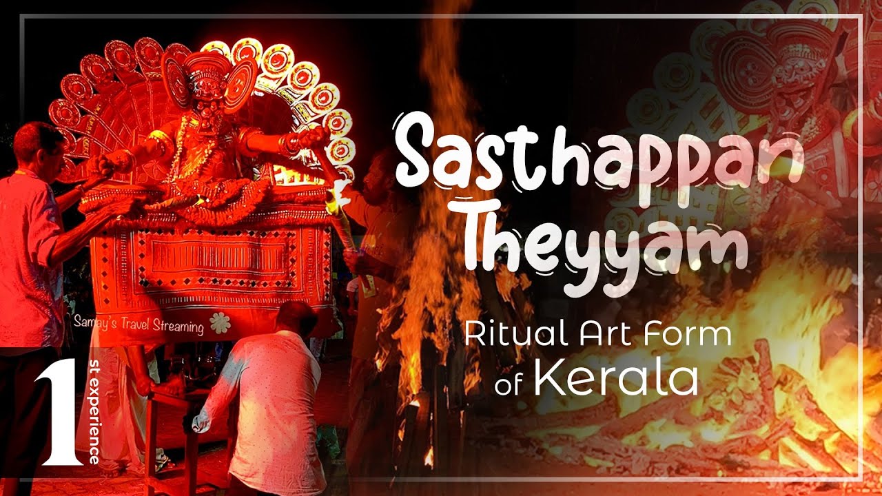 Experience Theyyam | Sasthappan/Kuttichathan Theyyam (ശാസ്തപ്പൻ തെയ്യം) #hinduism #bharat