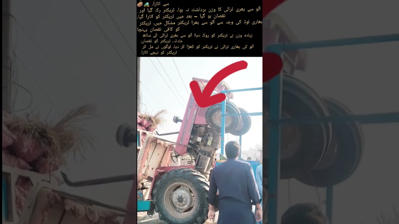 Overloaded Potato Tractor Trolley Breaks Down &ndash; Tractor Badly Damaged! 🚜🥔😱