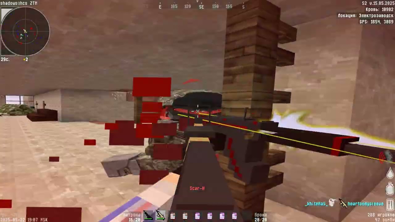 HCS [Fragmovie] ▶ by lolxD #2