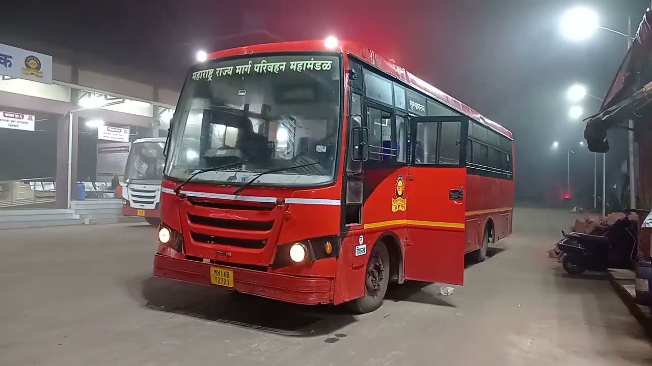 New Sangameshwar Bus Stand #msrtc #bus #travel #vehicles #transport #lalpari #kokan #sangameshwar 