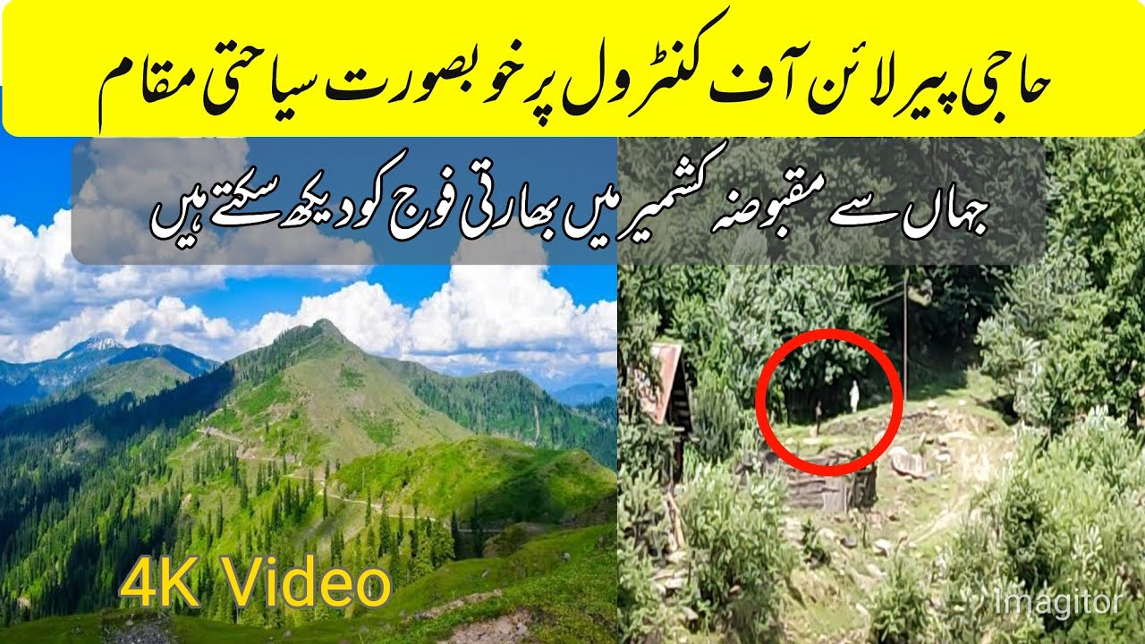 Haji Pir Line of Control Azad Kashmir, Beautiful Arial View -Travel Vibes-Pk
