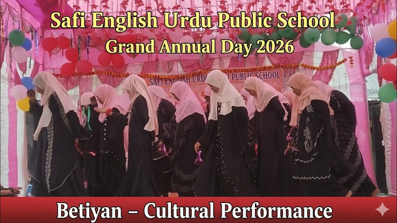 School Annual Day Celebration 2026 | Special Stage Program 🎤